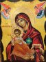 Икона Света Богородица , снимка 1 - Икони - 31811891