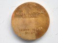 Медальон от Националният исторически музей, снимка 2