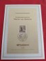 Пощенски марки ПЪРВИ ЛИСТ ПОЩА ГЕРМАНИЯ ПЕРФЕКТНО СЪСТОЯНИЕ РАЗЛИЧНИ МОТИВИ ЗА КОЛЕКЦИЯ 30980, снимка 2