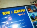 ТОМ И ДЖЕРИ 1 ДВД 1909252003, снимка 13