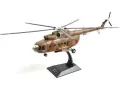 Mil Mi-17 Hip transport helicopter Russian Army.1:72 Atlas., снимка 1