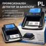 Автоматичен детектор за фалшиви банкноти ЕВРО и ДОЛАРИ/ED-AVTDFP2026 Код P1970, снимка 5