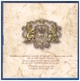 БАНКОВ СЕТ СЪС СЕДЕМ БЪЛГАРСКИ МОНЕТИ /1999-2015 година/, снимка 8