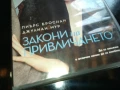 ЗАКОНИ НА ПРИВЛИЧАНЕТО-ORIGINAL VHS VIDEO TAPE 1006250835, снимка 5