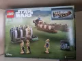LEGO Star Wars 40686 Troop Carrier, снимка 2