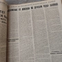 Продавам всички броеве на вестник народна армия от 1962 година 1 юли 1962 края на годината , снимка 6