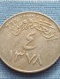 Много красива Арабска монета рядка за КОЛЕКЦИОНЕРИ 41204, снимка 6