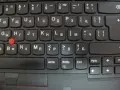 Lenovo ThinkPad 495, снимка 5