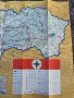 Пътна карта на Словакия от 70те , снимка 4