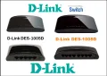 Суичове D-Link DES-1005D и DES-1008D, снимка 1