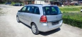  Opel Zafira 1.6 EcoM - оригинален заводски метан ГРАДУШКА, снимка 8