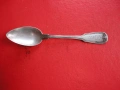 Сребърна лъжичка лъжица 20, снимка 2
