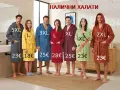 Халат за баня-червен, снимка 10