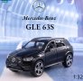 Метални колички: Mercedes-Benz GLE 63S AMG (Мерцедес-Бенц), снимка 8