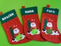 Коледни чорапчета с име, снимка 16
