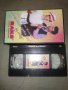 Продавам видеокасета Цеца и Велчо Велеви На мравките правех път VFT 9402 - VHS, снимка 5