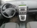 Mazda 5 2.0 TDI, снимка 7