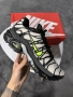 Nike Air Max Plus Utility College Grey / Volt, снимка 1
