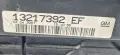 Бушониера Бушонно Табло Модул Opel Corsa D 1.2 Опел Корса Д 2006г-2014г 13217392, снимка 3