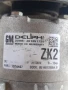 Компресор климатик Opel 13250607 / ZK2, снимка 2