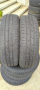 2бр летни гуми 175/65R14 Bridgestone, снимка 1 - Гуми и джанти - 44925419
