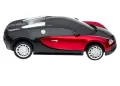 RC кола Buggati Veyron 16.4 Grand Sport Red с волан S_1207014, снимка 2