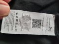 puma - страхотна дамска тениска 2ХЛ КАТО НОВА, снимка 6