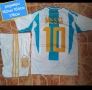 Аржентина 💙⚽️ детско юношески екипи анцузи , снимка 5