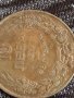 Монета  10 лева 1943г. Царство България Хан Крум за колекция 29585, снимка 4