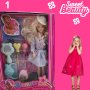 Детски комплект за момиче - Кукла Барби с аксесоари, снимка 4