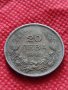 Монета 20 лева 1940г. Борис трети Цар на Българите за колекция - 27477