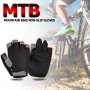 Ръкавици за колоездене, снимка 1 - Аксесоари за велосипеди - 34555855