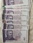 Нови юбилейни банкноти 20 лева Емисия 2005г, аверс и реверс, в обращение до 30.03.23г.., снимка 5