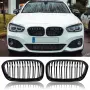 Бъбреци за BMW 1 – ва серия F20/F21 Черен – BRFF20, снимка 1