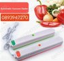 Машина за вакумиране и запечатване на храна Fresh Pack Pro 100W, снимка 4