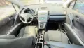 Toyota Corolla Verso 2.0 D-4D на части, снимка 5