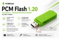 PCM Flash 1.20 с 67 в 1 USB донгъл – Професионално Решение за Чип Тунинг, снимка 1
