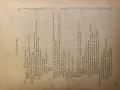 Учебник по Овощарство от 60те години , снимка 2