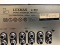 Luxman L-210 Duo Beta интегриран стерео усилвател, снимка 16