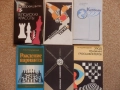 Шахматни книги (руски), снимка 9