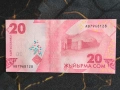 Банкнота - Киргизстан - 20 сома UNC | 2023г., снимка 2