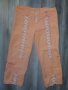 Дамски панталон - 7/8, снимка 2