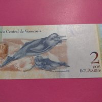 Банкнота Венецуела-15832, снимка 4 - Нумизматика и бонистика - 30541883