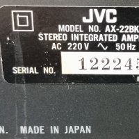 Усилвател Jvc AX22, снимка 3 - Ресийвъри, усилватели, смесителни пултове - 42151270
