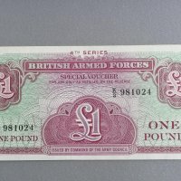 Банкнота - Великобритания - 1 паунд (военна банкнота) UNC | 1962г., снимка 1 - Нумизматика и бонистика - 39013741