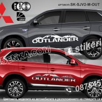 Mitsubishi Outlander стикери надписи лепенки фолио SK-SJV2-M-OUT, снимка 1 - Аксесоари и консумативи - 44488868