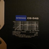 PIONEER CS-545, снимка 4 - Ресийвъри, усилватели, смесителни пултове - 37488613
