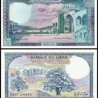 ❤️ ⭐ Ливан 1988 100 ливри UNC нова ⭐ ❤️, снимка 1 - Нумизматика и бонистика - 42181590