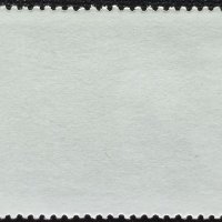 СССР, 1988 г. - самостоятелна чиста марка, личности, 3*8, снимка 2 - Филателия - 40539948
