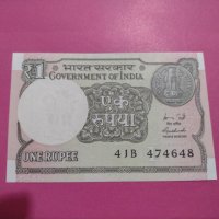 Банкнота Индия-15774, снимка 1 - Нумизматика и бонистика - 30593262